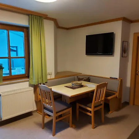 胡贝尔公寓 阿尔滕马克特蓬高